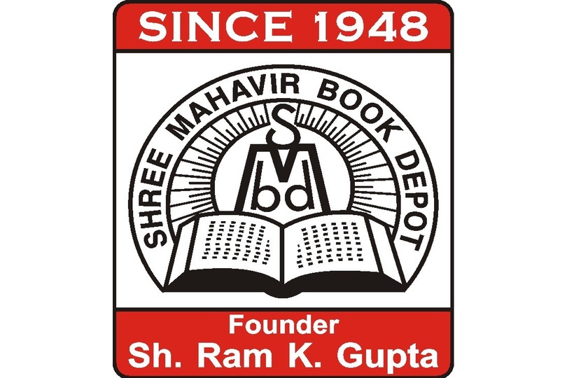 SHREE MAHAVIR BOOK DEPOT